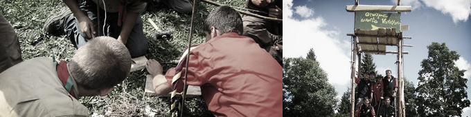 banner slide 1